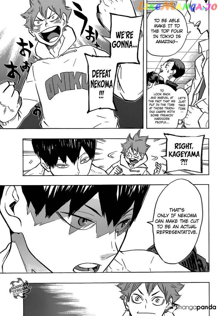 Haikyuu!!, Chapter 190 image 15